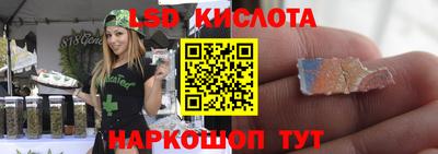2c-b Гусев