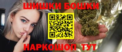 2c-b Гусев