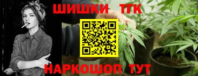 MESCALINE Гусиноозёрск