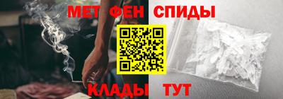 MESCALINE Гусиноозёрск