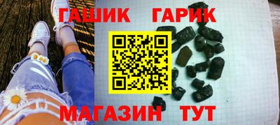 2c-b Гусев