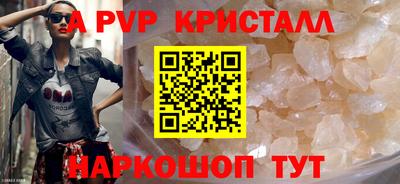 2c-b Гусев