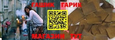 2c-b Гусев