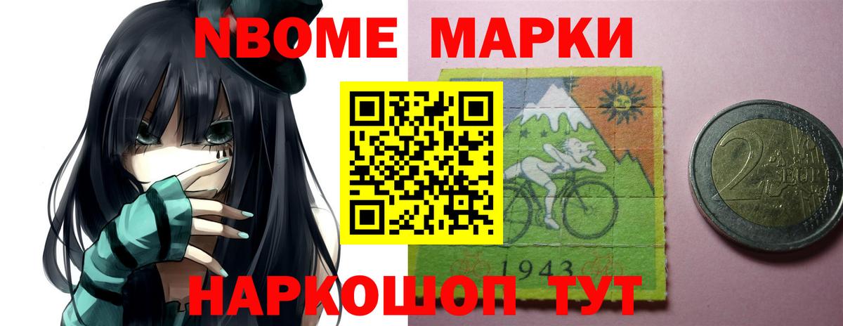 Лсд 25 экстази кислота Новоалтайск
